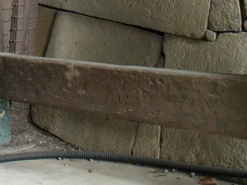 File:Nijonishimon4.jpg