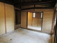 ShimosakaYakataNew (12).JPG