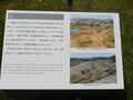 Thumbnail for version as of 02:11, 22 December 2023