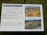 Yanagi no gosho (3).JPG