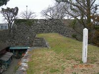 Yatsushiro10.jpg