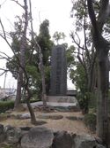 Arakojou (5).JPG