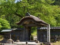 Ichijodani-asakura-yakata15.jpg