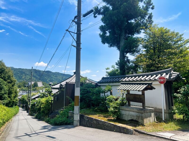 File:Kaguraoka2.jpg