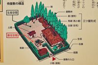 Kanegasaki17.jpg