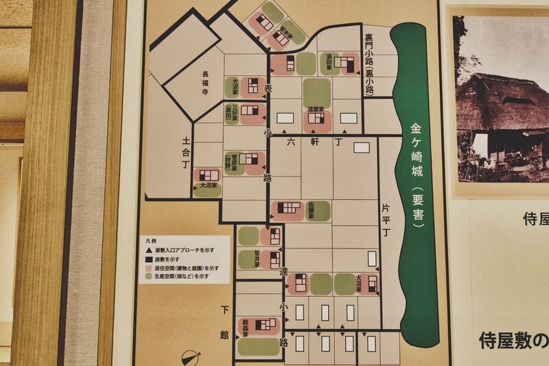 File:Kanegasaki18.jpg