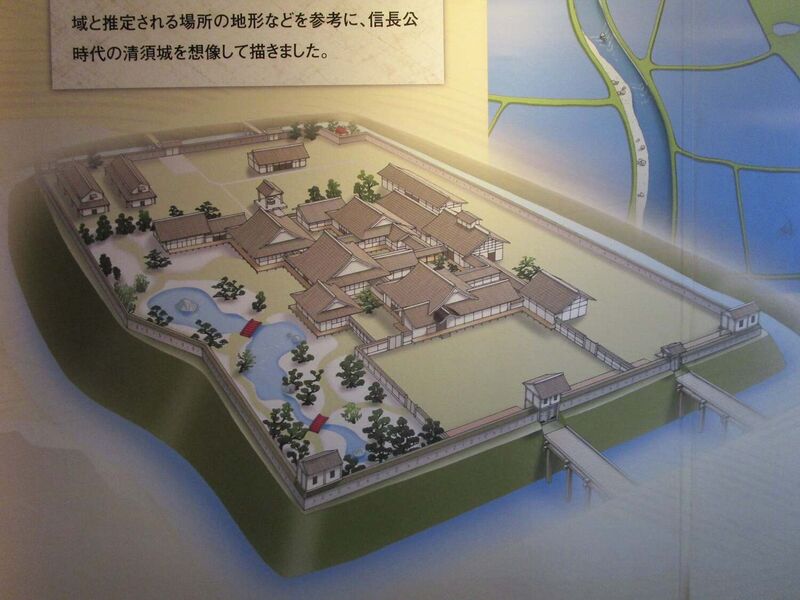 File:KiyosujouART (4).jpg