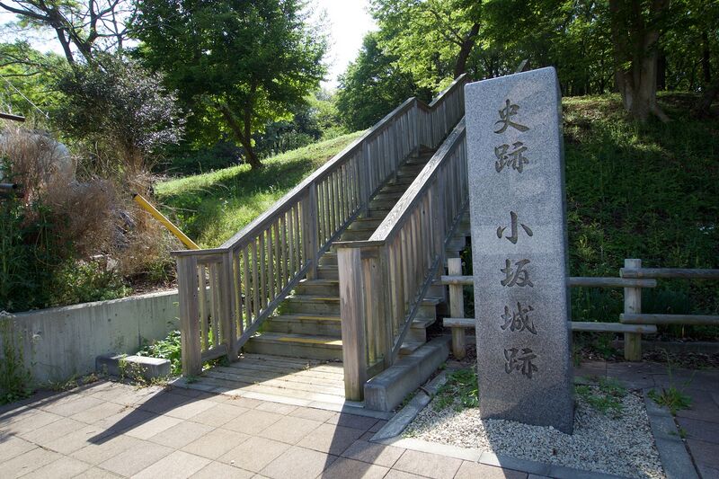 File:Osakaibaraki2.jpg