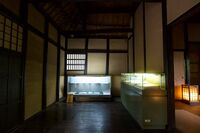 Shiroishi koseki3.jpg