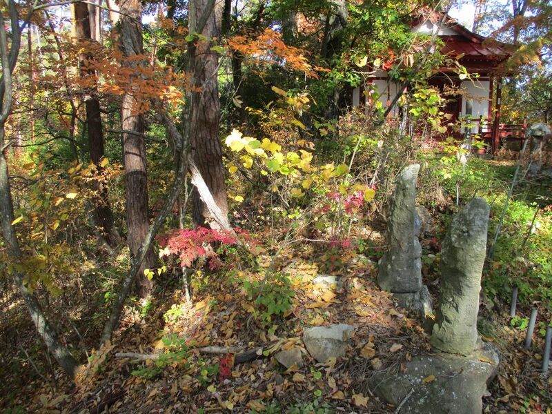 File:Tagojou (5).jpg