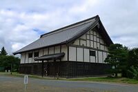 Tatsuoka5.jpg