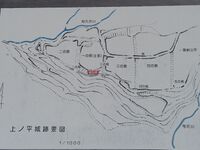 Uenotairajou (5).JPG