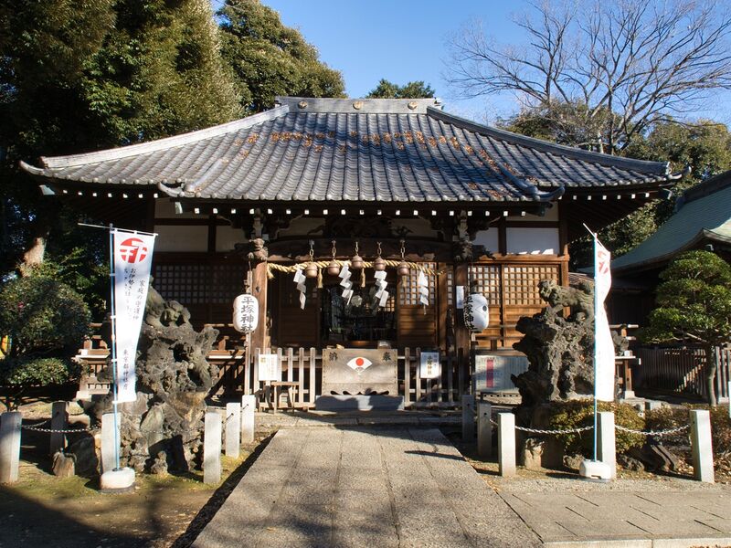 File:Hiratsuka2.jpg