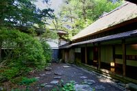 Kakunodate aoyagi18.jpg