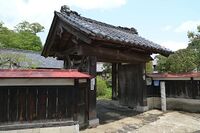 Kasama9.jpg