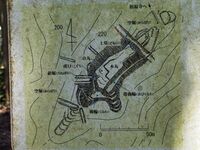 Kogaminekyoto15.jpg
