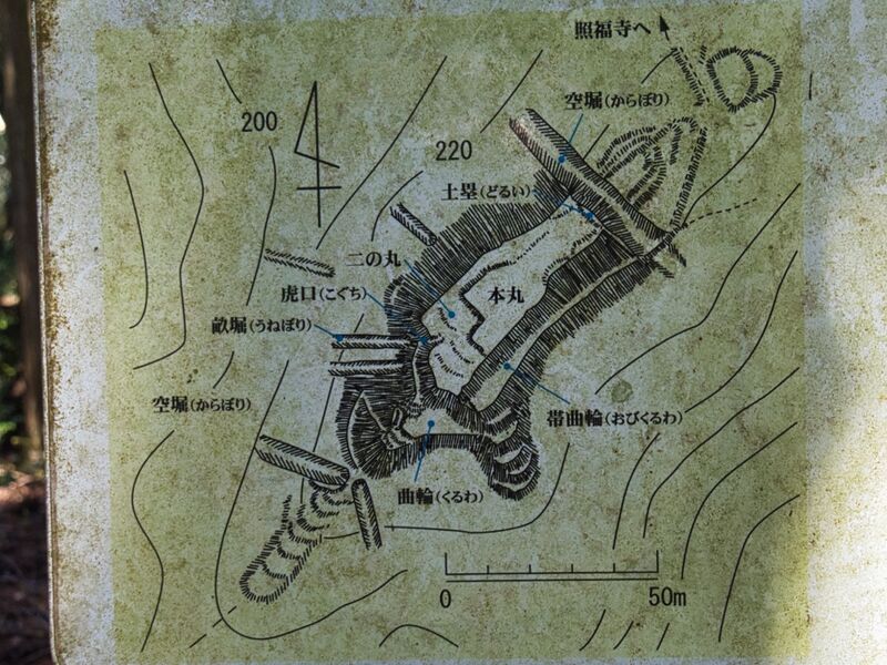 File:Kogaminekyoto15.jpg
