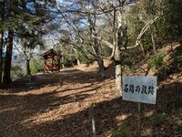 Kuroi9.jpg