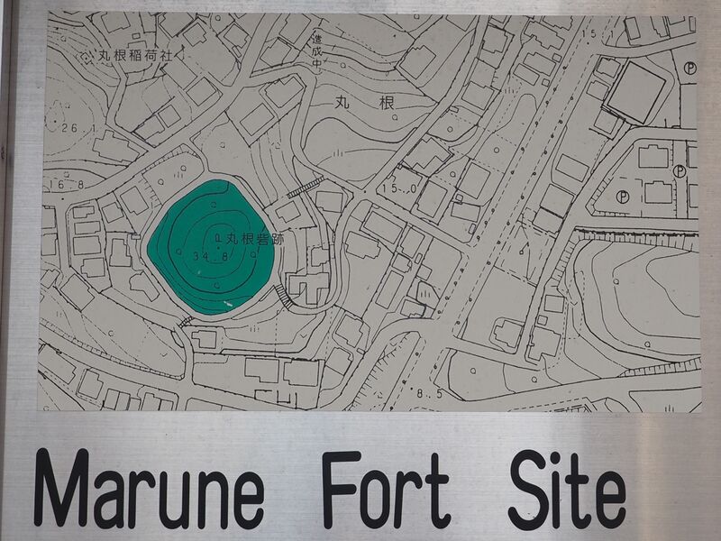 File:Marunefort10.jpg