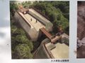 Thumbnail for version as of 23:20, 7 January 2022