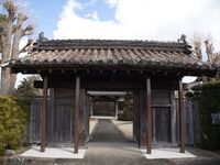 Tamarudaitokuji 1.jpg