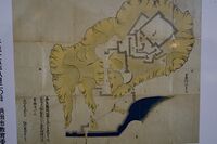 Hamada3.jpg