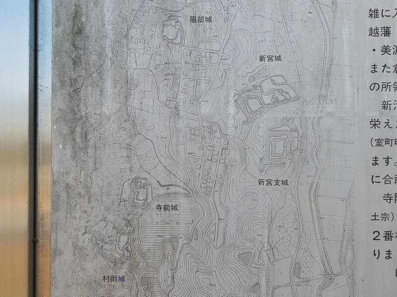 File:Hattori20.jpg