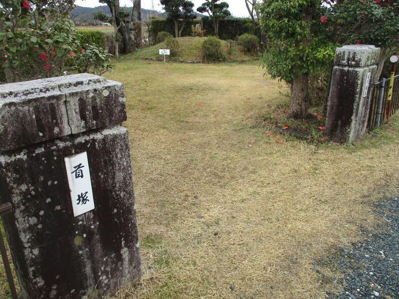 File:Horikawajou (5).jpg