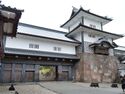 Kanazawa165.jpg