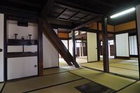 Kubota57.jpg