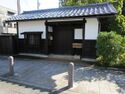 Youkoukan (6).JPG