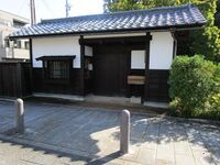 Youkoukan (6).JPG