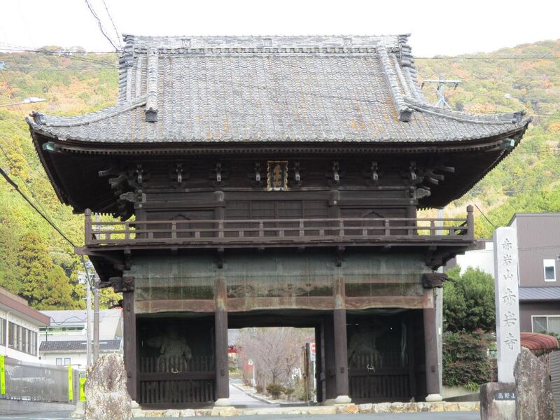 File:Akaiwajou008.jpg