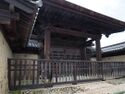 Fushimitenryujid.jpg