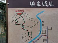 Habukyoto42.jpg