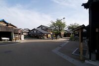 Iwamura2.jpg