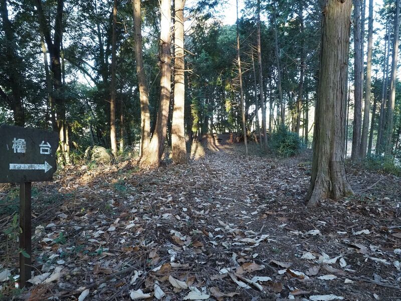 File:Matsudairajo8.jpg