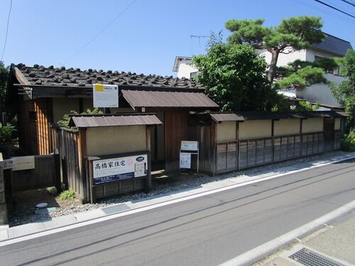 MatsumotoTakahashiBukeyashiki01.JPG