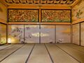 Honmaru Palace