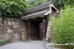 Kita Nakashikirimon