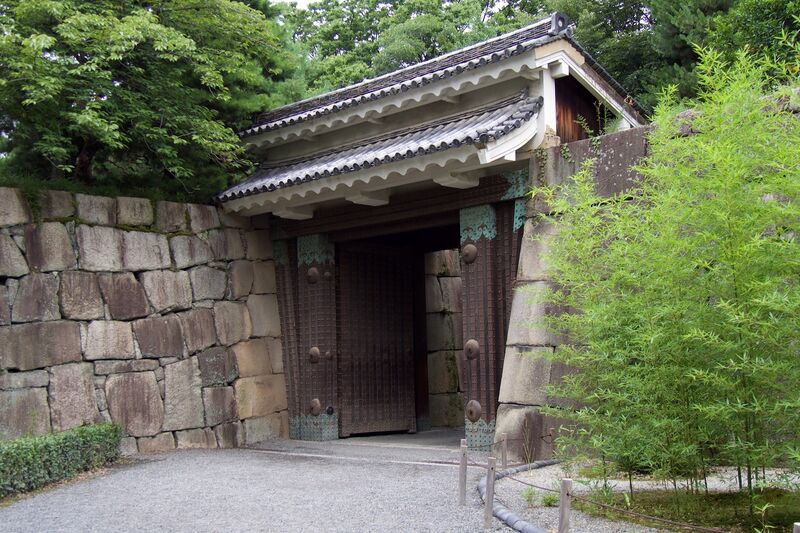File:Nijo13.jpg