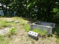 Futogejô(ido(well)).JPG