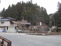 TairaYashiki (4).JPG