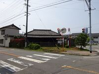 Yokosukajô bansho (1).JPG