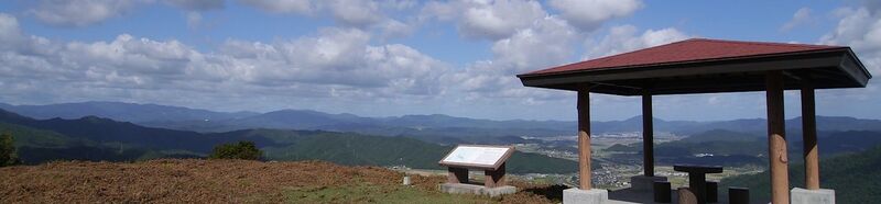 File:Arikoyama30.jpg