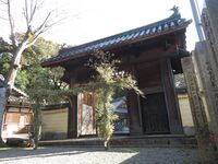 MuchisakiJinjaART.jpg