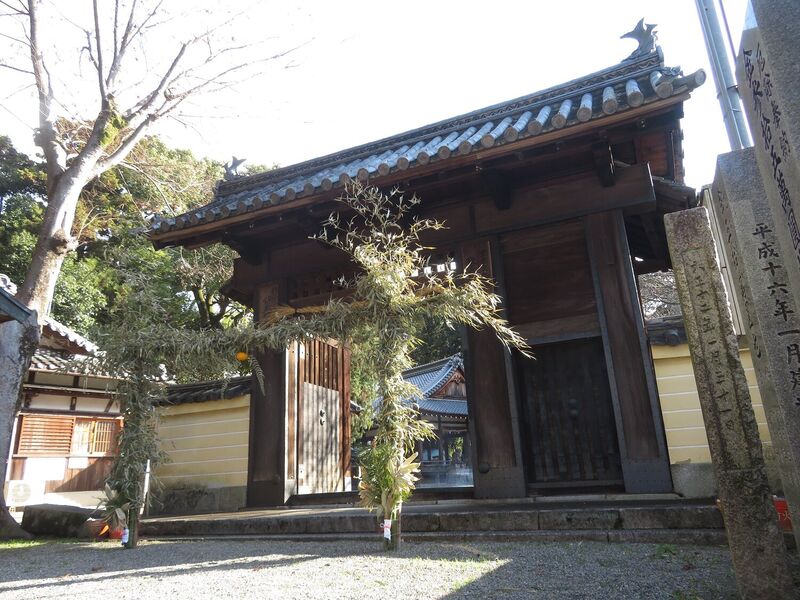 File:MuchisakiJinjaART.jpg
