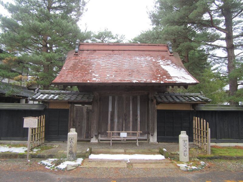 File:Shimizuen2.jpg