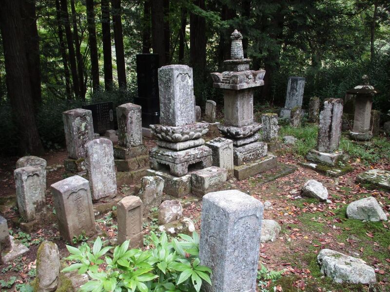 File:YokoseYakata (2).jpg