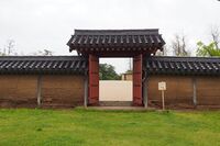Akita3.jpg